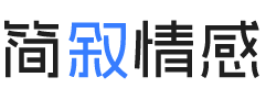 重庆沙坪坝区婚姻挽回咨询